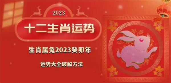 新澳2025一肖一码道玄真人,新澳2025一肖一码道玄真人——揭秘彩票预测的神秘面纱