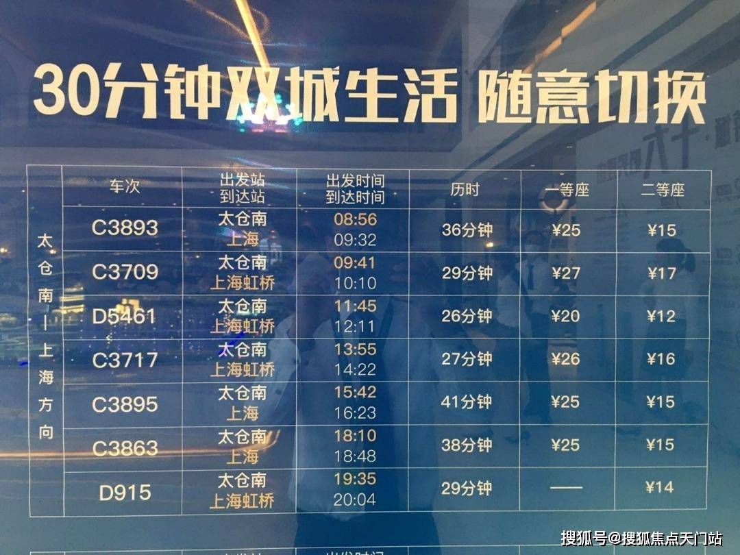 2025年1月22日 第9页