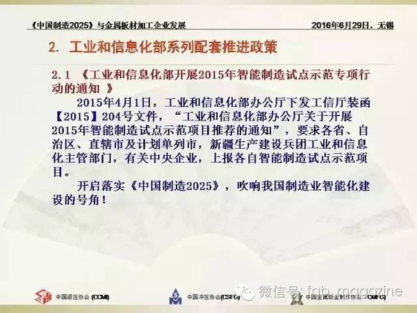 2025香港正版资料免费看,探索香港，免费获取正版资料的机遇与挑战（2025年视角）