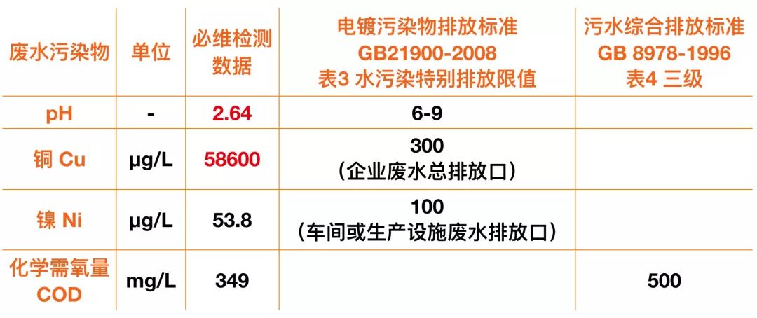 香港4777777的开奖结果,香港4777777的开奖结果，揭秘彩票背后的故事