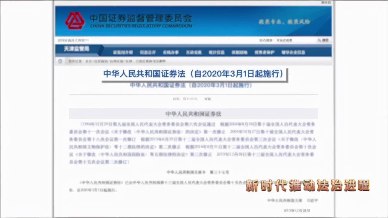 新澳门免费资大全查询,新澳门免费资大全查询，探索与解析