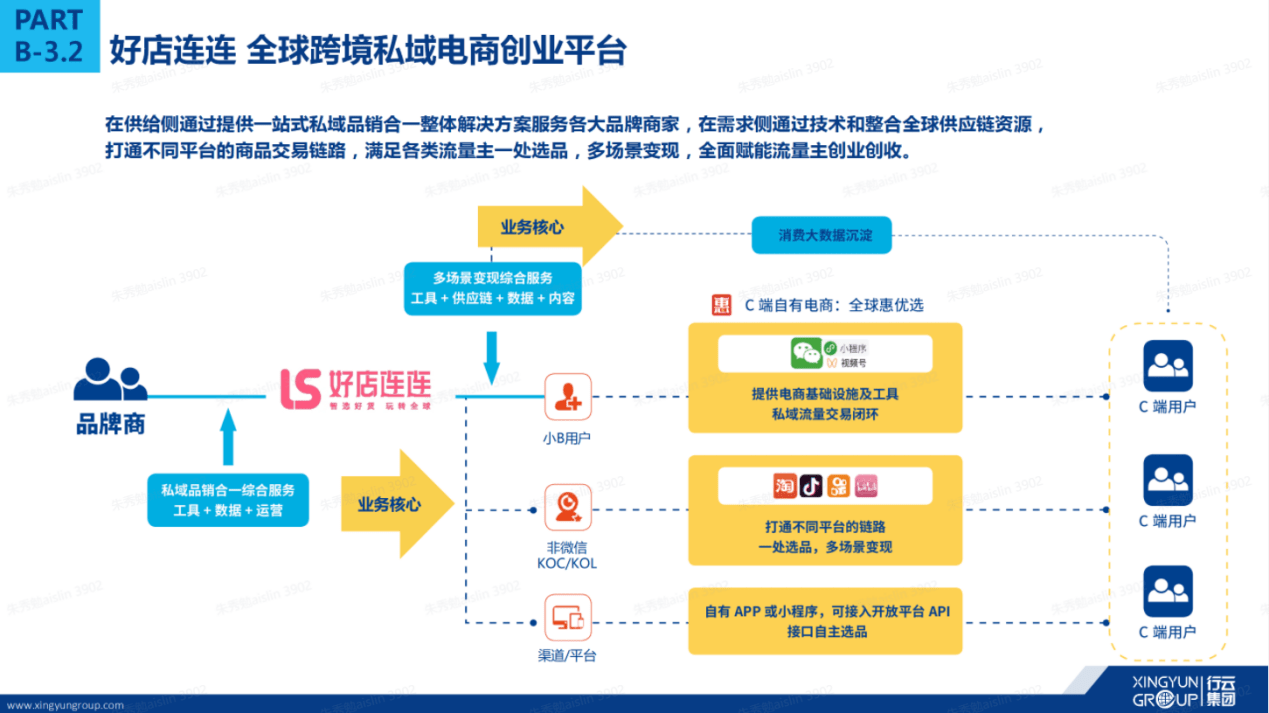 2025澳门今晚开特马结果,揭秘澳门特马结果，探寻未来的预测与可能性