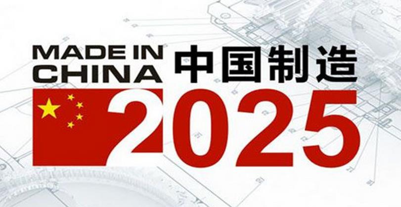 2025新奥正版资料免费大全,2025新奥正版资料免费大全——探索与获取资源的门户