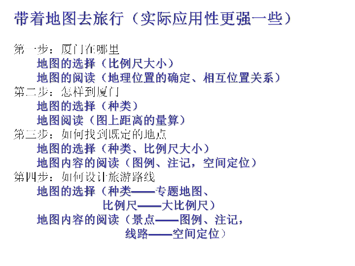 二四六港澳资料免费大全,二四六港澳资料免费大全，探索与获取信息的指南