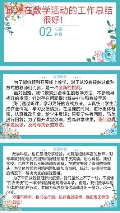 新澳精选资料免费提供,新澳精选资料免费提供，助力学习成长与知识共享