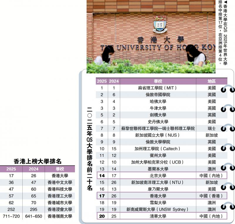 2025年香港港六 彩开奖号码,2025年香港港六彩开奖号码——探寻幸运之门